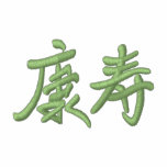 Health ( Chinese ) embroidered shirts