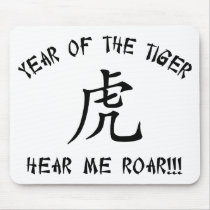 Hear Me Roar Year of The Tiger