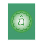 Heart Chakra - Anahata