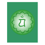 Heart Chakra - Anahata Post Card