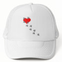 Heart (Paw Prints) hats