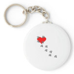 Heart (Paw Prints) keychains