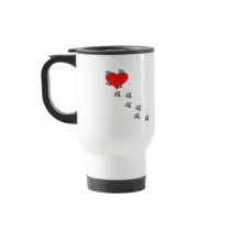 Heart (Paw Prints) Mug