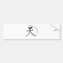 Heaven Bumper Sticker