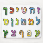 Hebrew Letters2 mousepads