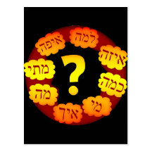 Hebrew Question Postcards