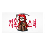 Hell Girl ( Korean) photo cards
