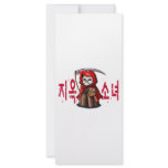 Hell Girl ( Korean) rack cards