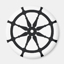 Helm Silhouette Magnet