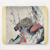 Helmet on a Plum Tree by Ryusai, Shigeharu Ukiyoe Mousepads