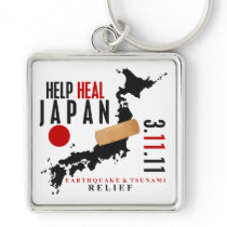 HELP HEAL JAPAN #3