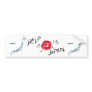 Help Japan Bumper Sticker
