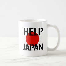 Help Japan - Mug