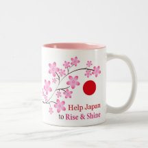 Help Japan Mug