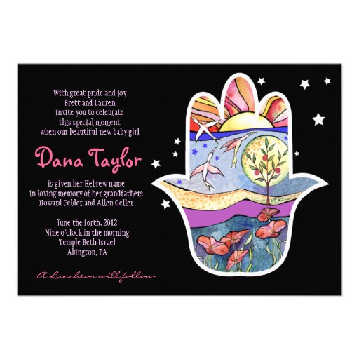 Hemsa Jewish Baby Naming Invitation Hebrew
