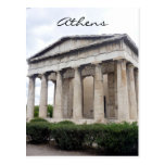 hephaestus frontal post card