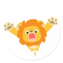 Here comes Trouble (cute cartoon Lion) sticker