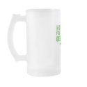 Here for the Beer mugs