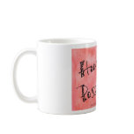Here's to Possibility - Mug