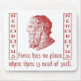 Herodotus Mouse Mat