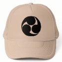 Hidari mitsudomoe, Japan hats