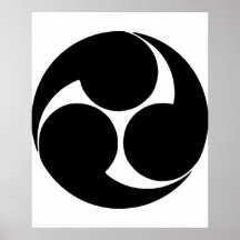 Hidari mitsudomoe, Japan Print