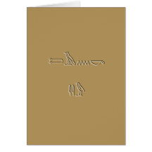 Hieroglyphs Thank You Card