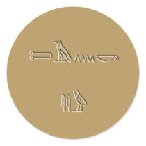 Hieroglyphs Thank You Sticker