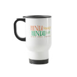 Hindu Hindi mugs