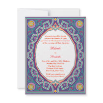 Hindu Muslim Indian Wedding or Mehndi Invitation
