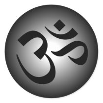 Hindu OM - Meditation Symbol