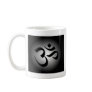 Hindu OM - Meditation Symbol Mug