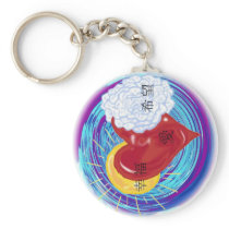 Hippy key chain