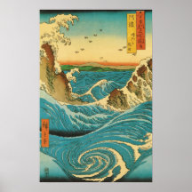 Hiroshige Navaro Rapids Print