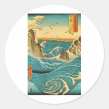 Hiroshige Navaro Rapids Stickers