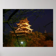 Hiroshima Castle-Japan Print