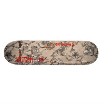 hobo bones skate board