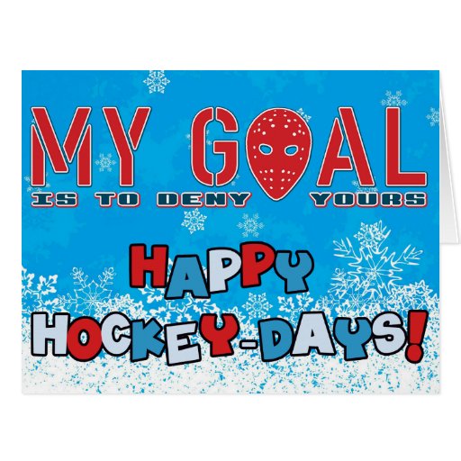 Hockey Quotes Cards, Photo Card Templates, Invitations &amp; More