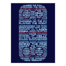 Hockey Rink Typography Party Invitations