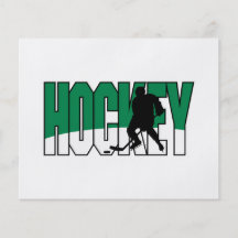 hockey text green full color flyer
