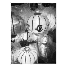 Hoi An Vietnam, Lanterns Postcards