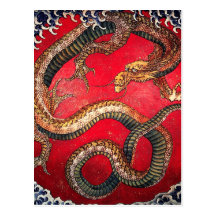 Hokusai Dragon Post Card