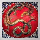 Hokusai Dragon posters