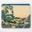 Hokusai: Fuji seen from the Mishima pass mousepads