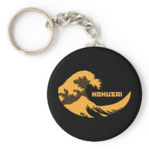 Hokusai - The Great Wave Keychains
