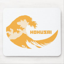 Hokusai - The Great Wave Mouse Pad