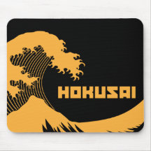 Hokusai - The Great Wave Mousepad