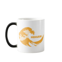 Hokusai - The Great Wave Coffee Mugs