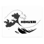Hokusai - The Great Wave Postcard