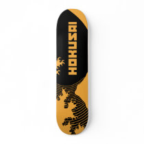 Hokusai - The Great Wave Custom Skate Board